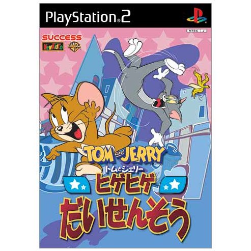 tom and jerry in war of the whiskers gamecube iso